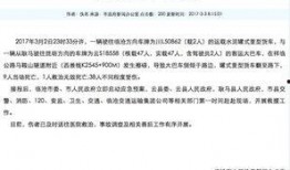 社会热点新闻事件及点评,从新闻事件看时代变迁与价值冲突