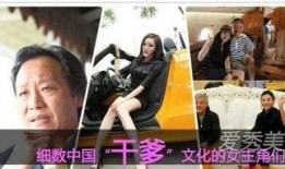 社会十大潜规则,你不可不知的生存法则